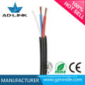 Best Price 3 core 4 core Shielded power cable